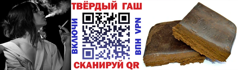 Магазины продажи наркотиков Саяногорск Канабис Мефедрон Гашиш