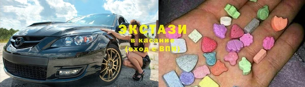 кокаин VHQ Богданович