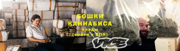 амф Белокуриха