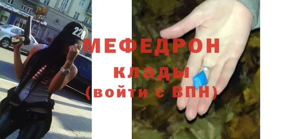 кокаин VHQ Богданович