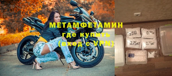 винт Богородск