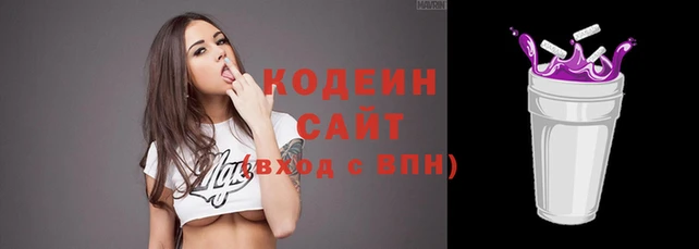 кокаин VHQ Богданович