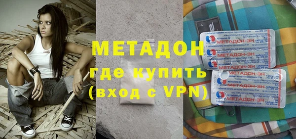 амф Белокуриха