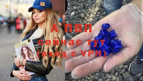 героин Богородицк