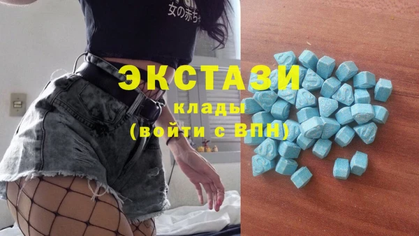 героин Богородицк