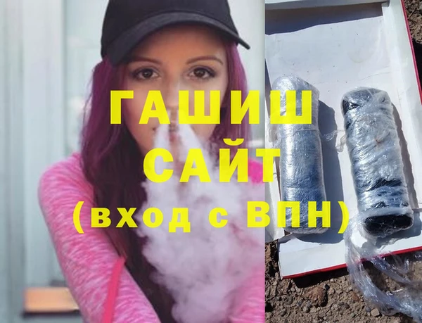 винт Богородск