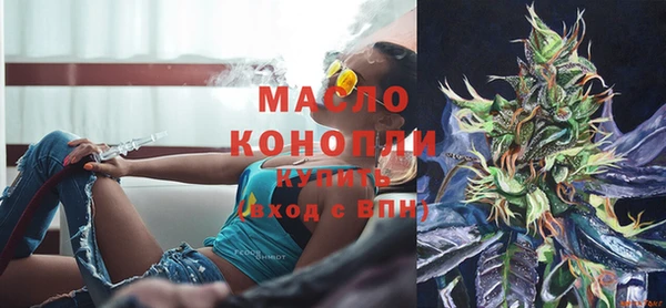 кокаин VHQ Богданович