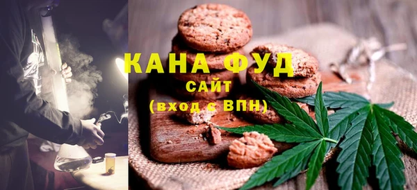 меф Белоозёрский