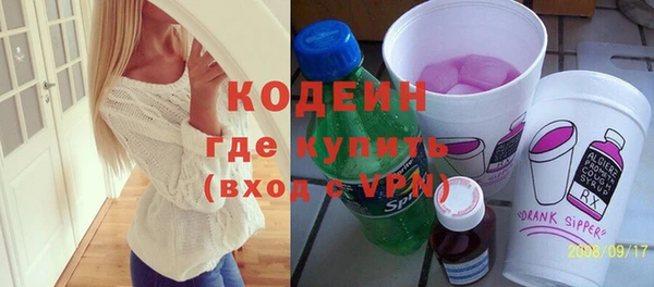 винт Богородск