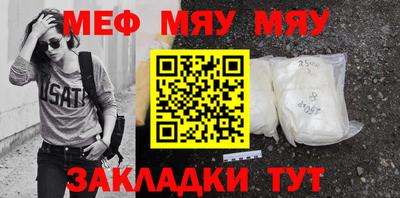 сатива Изобильный
