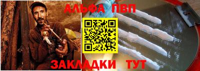 мдма Ирбит