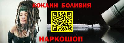 сатива Изобильный