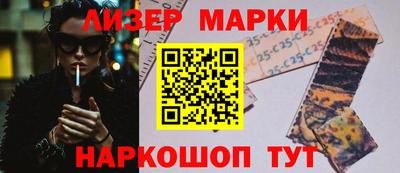 мдма Ирбит