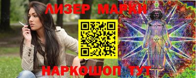 сатива Изобильный