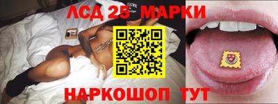 мяу мяу мука Ипатово