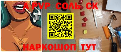 мдма Ирбит