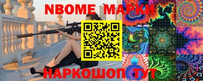 мяу мяу мука Ипатово