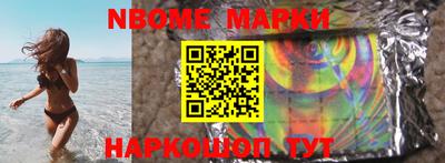 мдма Ирбит