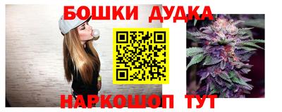 мдма Ирбит