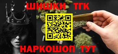 мдма Ирбит