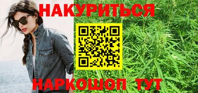 сатива Изобильный