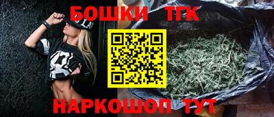 сатива Изобильный