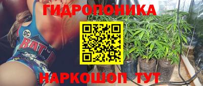 мдма Ирбит