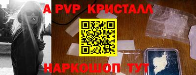 мдма Ирбит