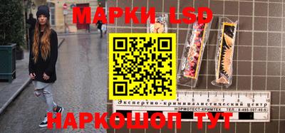 сатива Изобильный