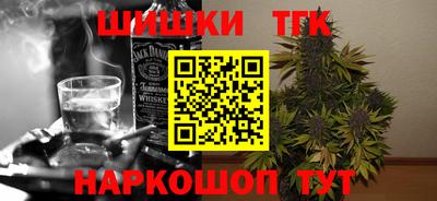 сатива Изобильный