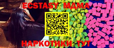 сатива Изобильный
