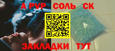скорость Новокубанск