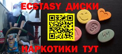 сатива Изобильный