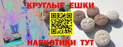 сатива Изобильный