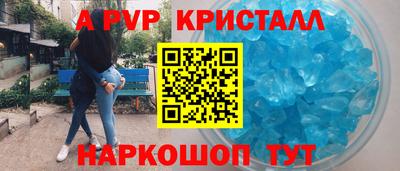 сатива Изобильный