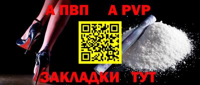 мяу мяу мука Ипатово