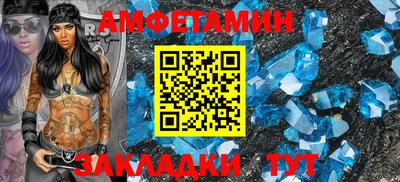 сатива Изобильный