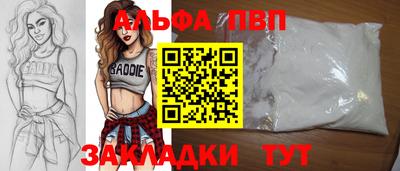 сатива Изобильный