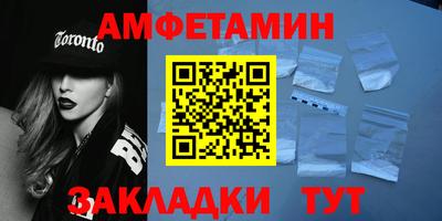 сатива Изобильный