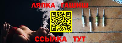 мяу мяу мука Ипатово