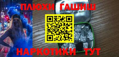 мдма Ирбит
