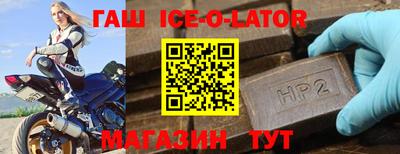 сатива Изобильный