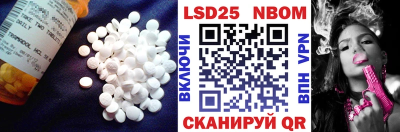 ЛСД экстази ecstasy  mega как зайти  Саяногорск 