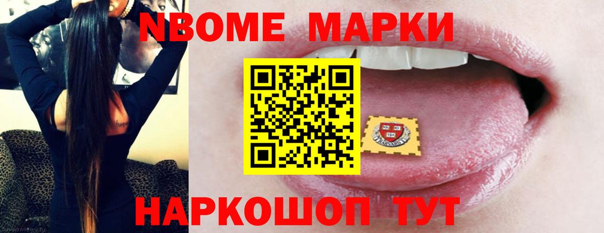 Лсд 25 экстази  LSD-25 экстази кислота  Вход с VPN  Саяногорск 