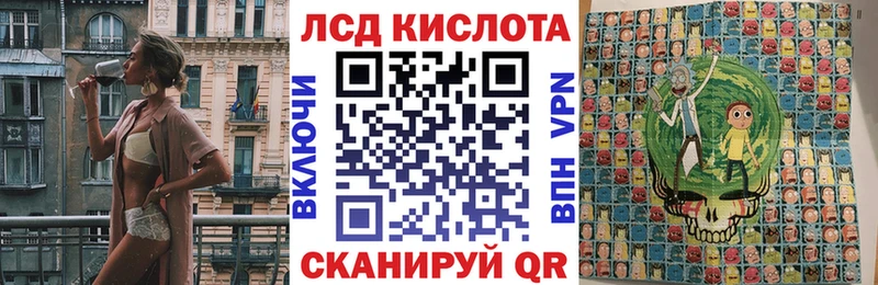 ссылка на мегу рабочий сайт  Саяногорск  Марки N-bome 1,5мг 