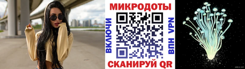 OMG ТОР  Саяногорск  Галлюциногенные грибы ЛСД 