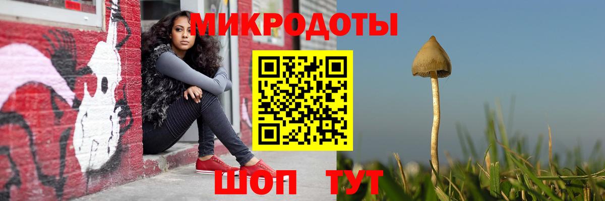 Канабис  КОКАИН  Меф   Саяногорск  МДМА  Вход с VPN  ГАШ 